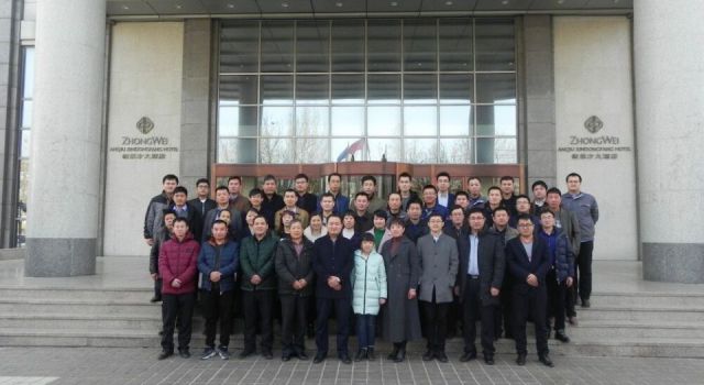 感恩有你，一路同行，與藍想共成長