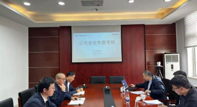 東泰設(shè)計咨詢公司配合北京中交華安開展企業(yè)安全生產(chǎn)主體責任履職檢查工作